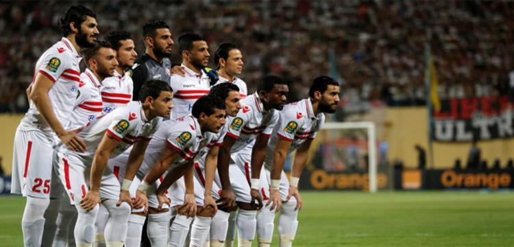 الزمالك الزمالك